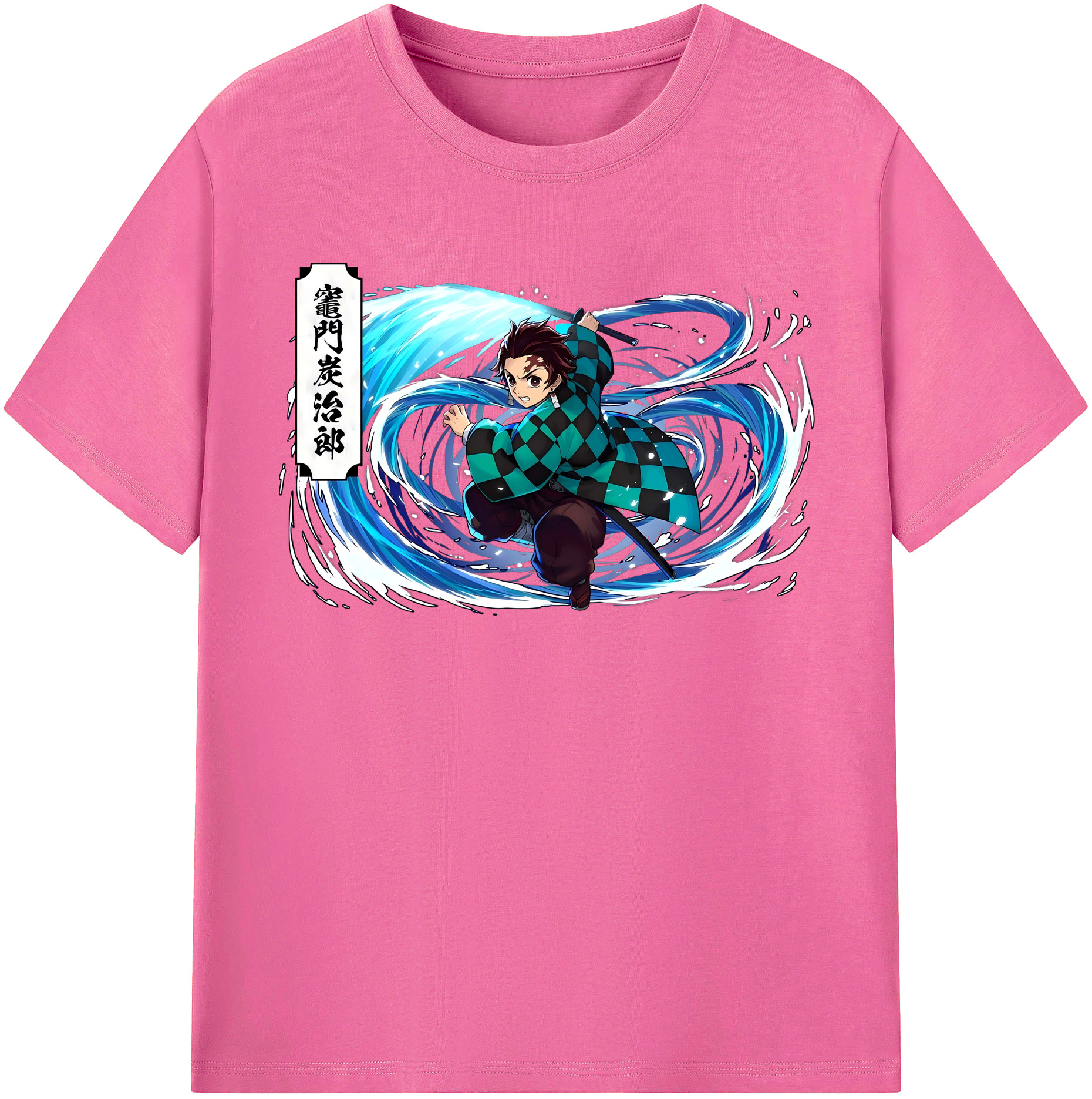 （画像用） 鬼滅の刃 竈門 炭治郎／かまど たんじろう Kamado Tanjirou レディースカジュアルプリントTシャツ（綿100％）